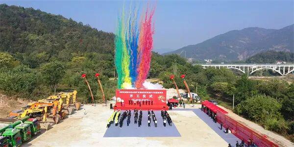 总投资约622亿元！安徽一建筑用花岗岩矿开采建设项目开工