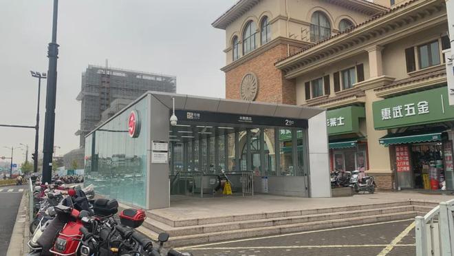 宝山南大中环置地中心-望雲售楼处！中环旁品质住区！(图20)