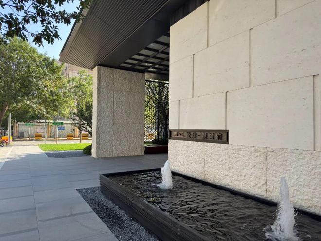 北京首个“纯现房豪宅”到底有多能打？(图7)