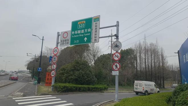 南大中环置地中心-望雲售楼处！宝山宜居大盘！(图21)