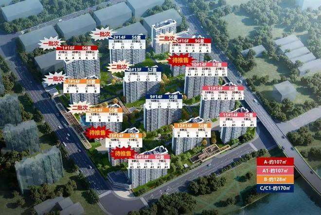 闵行热盘安高申陇院：170㎡四房引爆改善需求双泳池会所成现象级(图2)