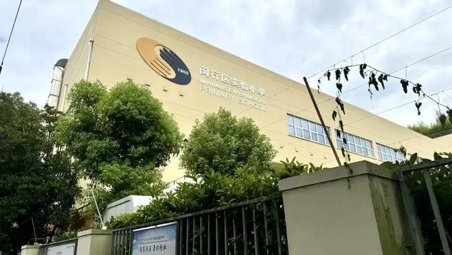 闵行热盘安高申陇院：170㎡四房引爆改善需求双泳池会所成现象级(图21)