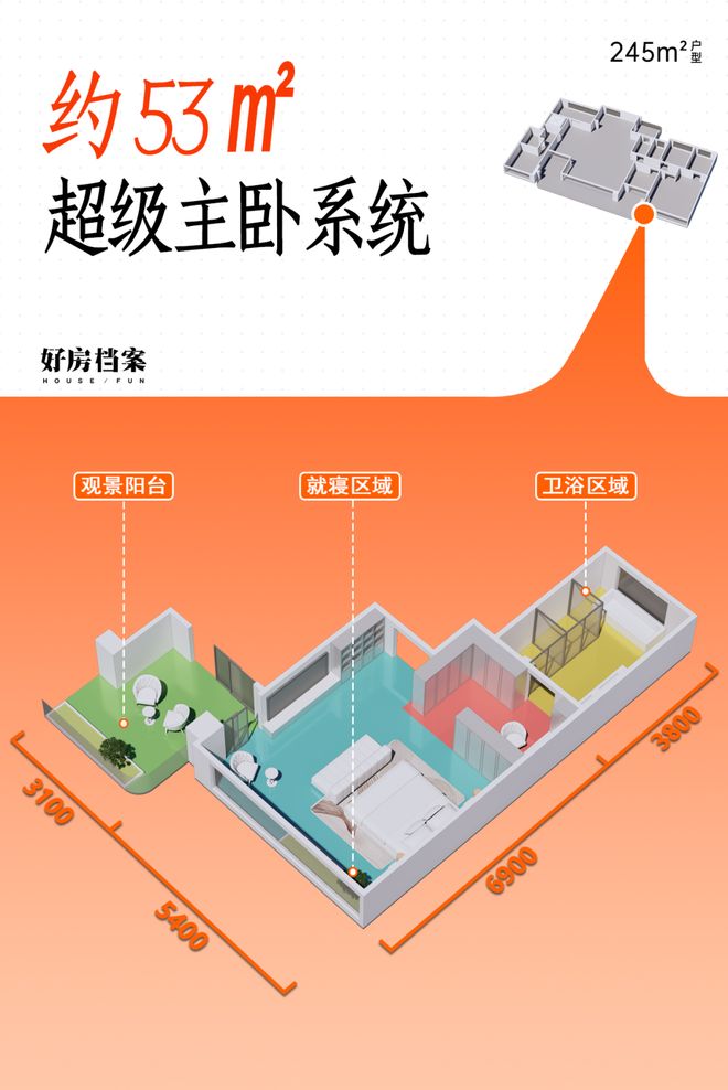 2025聚焦!成都锦宸院售楼处发布：锦宸院以品质铸就传奇!(图29)