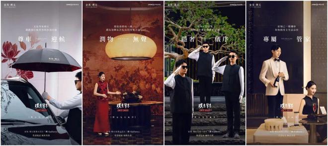 金茂一盘封神！(图23)