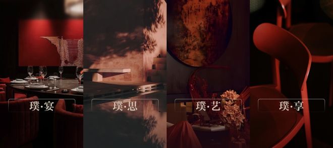 金茂一盘封神！(图28)