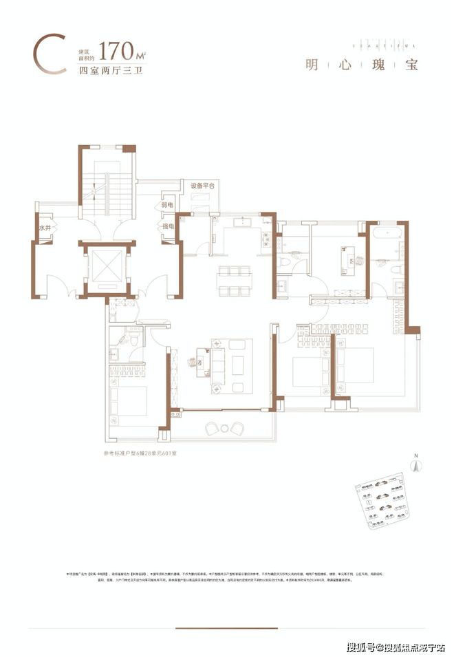 安高申陇院售楼处发布-小区环境-户型-价格-地址-楼盘详情(图6)