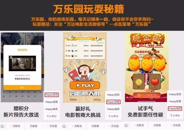 送终身观影卡丨这部太空版《泰坦尼克号》套路够深(图12)