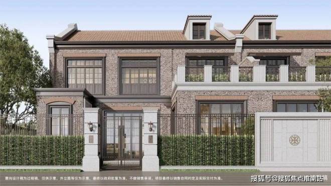 ：一文读懂保利外滩序优缺点!分析一下保利外滩序值得买吗？(图3)