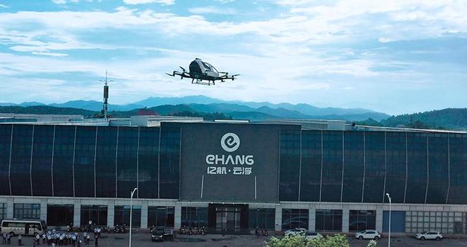 瞭望山开海阔迈新程(图3)