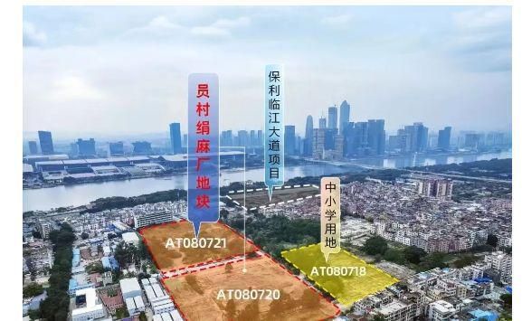 热搜好房｜保利天曜售楼处发布保利天曜打造理想品质生活(图5)