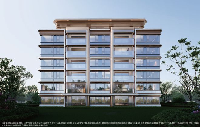 百度热搜@海上·清和玺售楼处发布：海上·清和玺以品质引领！(图4)