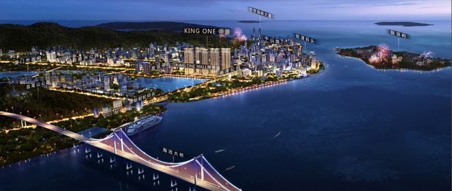 【网易新房快报】帝景苑售楼处发布：厦门帝景苑热搜TOP1(图3)