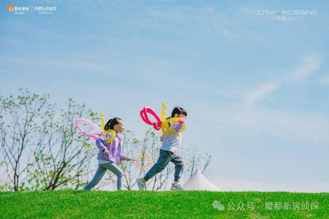 聚焦中环置地中心望雲售楼处发布：以匠心品质铸就传奇！(图9)