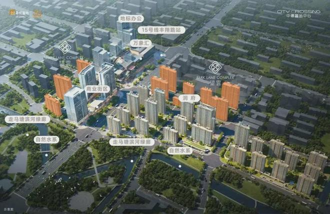 聚焦中环置地中心望雲售楼处发布：以匠心品质铸就传奇！(图3)