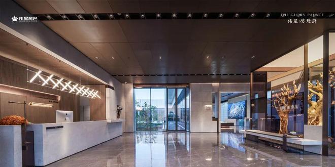 聚焦南京伟星誉璟府售楼处发布：伟星誉璟府打造舒适生活