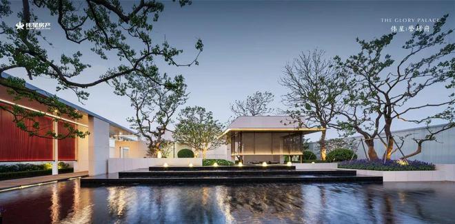 聚焦南京伟星誉璟府售楼处发布：伟星誉璟府打造舒适生活(图4)