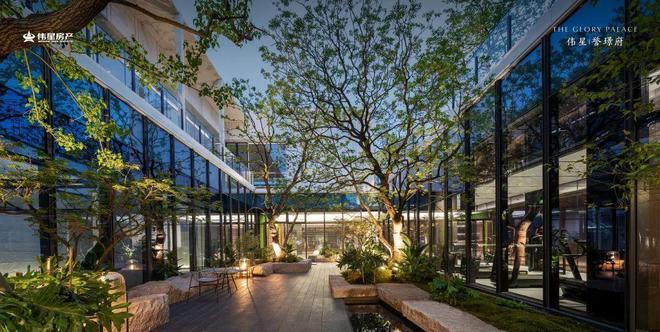 聚焦南京伟星誉璟府售楼处发布：伟星誉璟府打造舒适生活(图2)