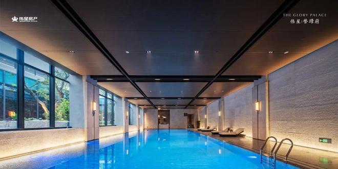 聚焦南京伟星誉璟府售楼处发布：伟星誉璟府打造舒适生活(图7)