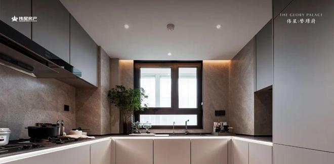 聚焦南京伟星誉璟府售楼处发布：伟星誉璟府打造舒适生活(图9)