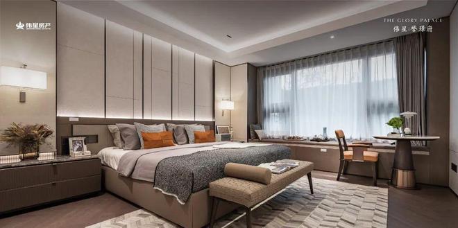 聚焦南京伟星誉璟府售楼处发布：伟星誉璟府打造舒适生活(图12)