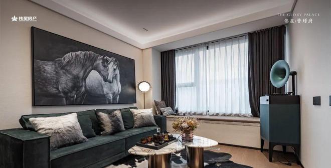 聚焦南京伟星誉璟府售楼处发布：伟星誉璟府打造舒适生活(图16)