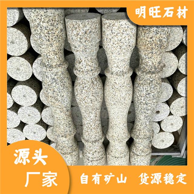 异形石材价格表大全异形石材加工周期多久规格齐全(图4)