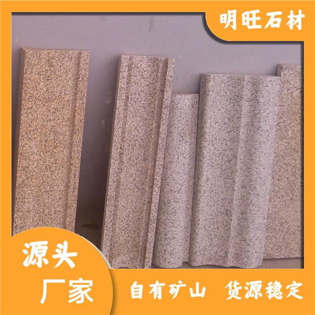 异形石材喷泉异形石材图片大全大图天然花岗岩(图4)