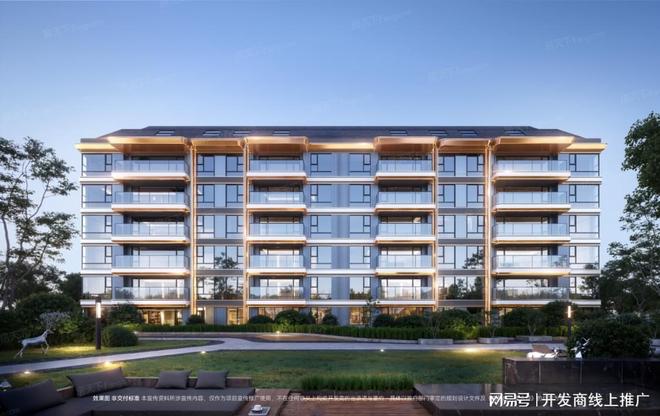 南京映象星潮(售楼处)网站-映象星潮楼盘百科-2025南京房天下(图2)