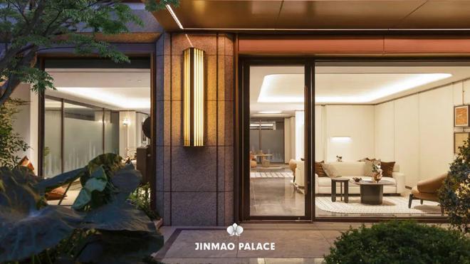 普陀金茂府-2025新盘-高端改善-户型配套(图14)