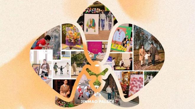 普陀金茂府-2025新盘-高端改善-户型配套(图5)