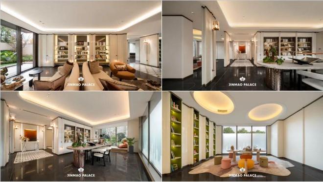 普陀金茂府-2025新盘-高端改善-户型配套(图15)