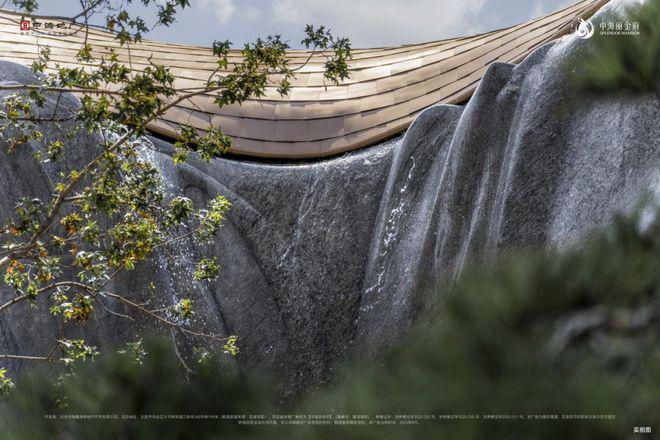 北京热搜豪宅TOP中海丽金府售楼处发布：丽金府以品质铸就传奇(图4)