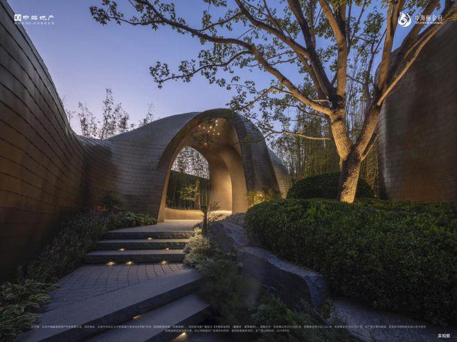 北京热搜豪宅TOP中海丽金府售楼处发布：丽金府以品质铸就传奇(图13)