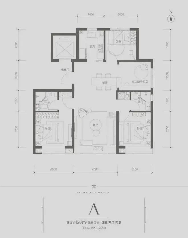 品质好房火热在售丨北京朝阳和光悦府售楼处随时开放预约热线(图4)