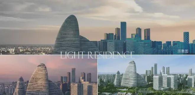 品质好房火热在售丨北京朝阳和光悦府售楼处随时开放预约热线