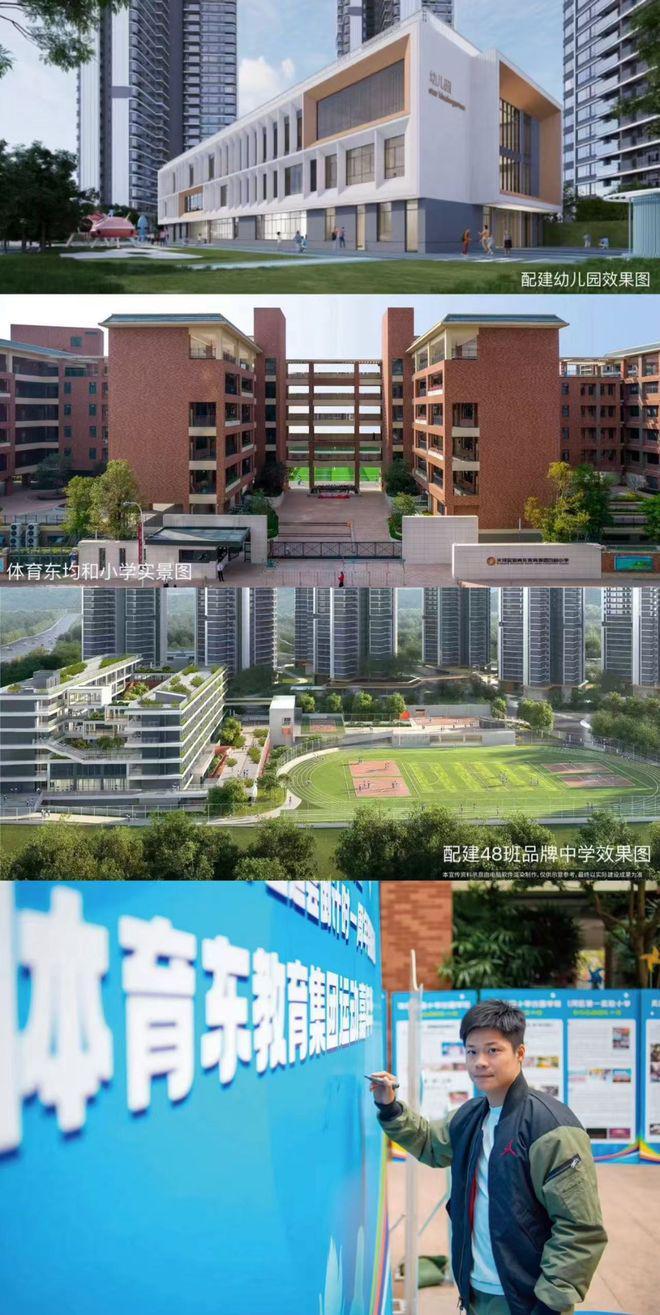 华润天河润府聚焦@售楼处发布：天河润府以品质铸就传奇!(图4)