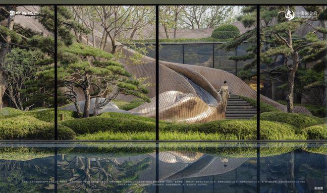 中海丽金府(售楼处)网站®中海丽金府-2025新首页-北京房天下(图8)