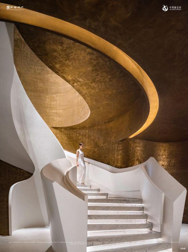 中海丽金府(售楼处)网站®中海丽金府-2025新首页-北京房天下(图19)