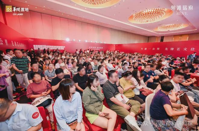 热搜华润外滩瑞府售楼处发布：外滩瑞府打造未来品质生活(图3)