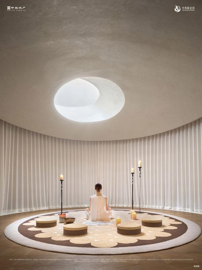 中海丽金府售楼处-2025中海丽金府新首页网站-北京房天下(图17)