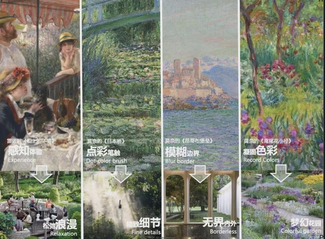 2025华润外滩瑞府入市1公里外滩江景+央企精装解锁顶豪藏品(图15)