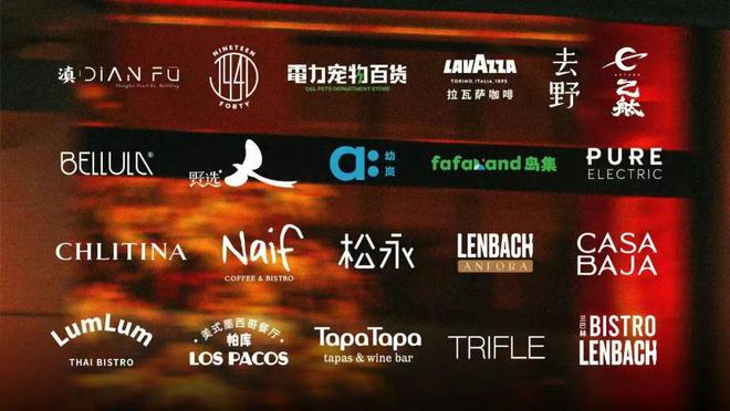 @万科中興傲舍售楼处发布：万科中興傲舍引领都市豪宅生活！(图21)