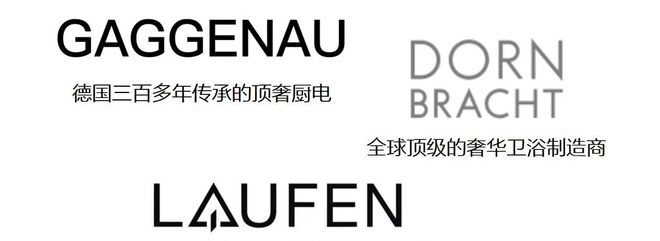 豪宅必看！绿城黄浦ONE售楼处绿城黄浦ONE发布：高定奢宅！(图14)