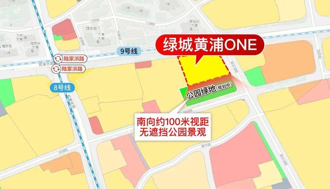 豪宅必看！绿城黄浦ONE售楼处绿城黄浦ONE发布：高定奢宅！(图15)