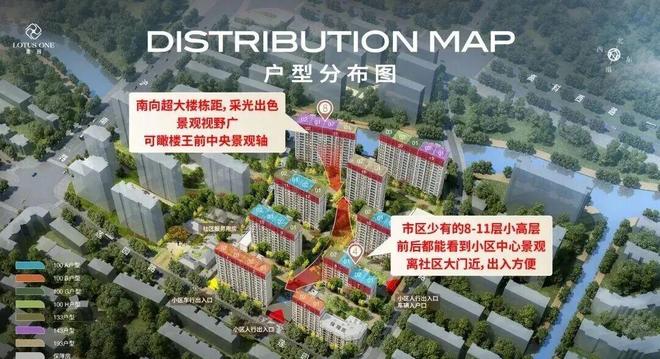 聚焦◇浦发莲园售楼处发布:浦发莲园项目地址@最新房价