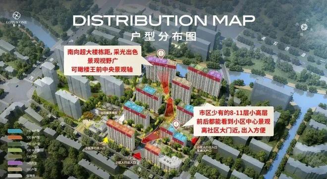 聚焦◇浦发莲园售楼处发布：浦发莲园项目地址@最新房价(图13)