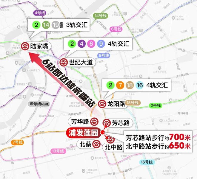 聚焦◇浦发莲园售楼处发布：浦发莲园项目地址@最新房价(图24)