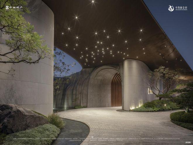 ₯今日聚焦@中海丽金府售楼处发布：丽金府邀请您鉴赏(图5)