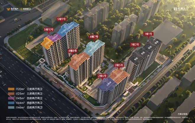 聚焦和樾长宁售楼处发布：和樾长宁最后席位热销中！(图2)