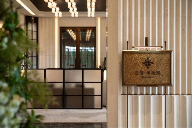 上海(安高申陇院)一房一价-2025最新房价+户型图+小区环境+配套(图2)